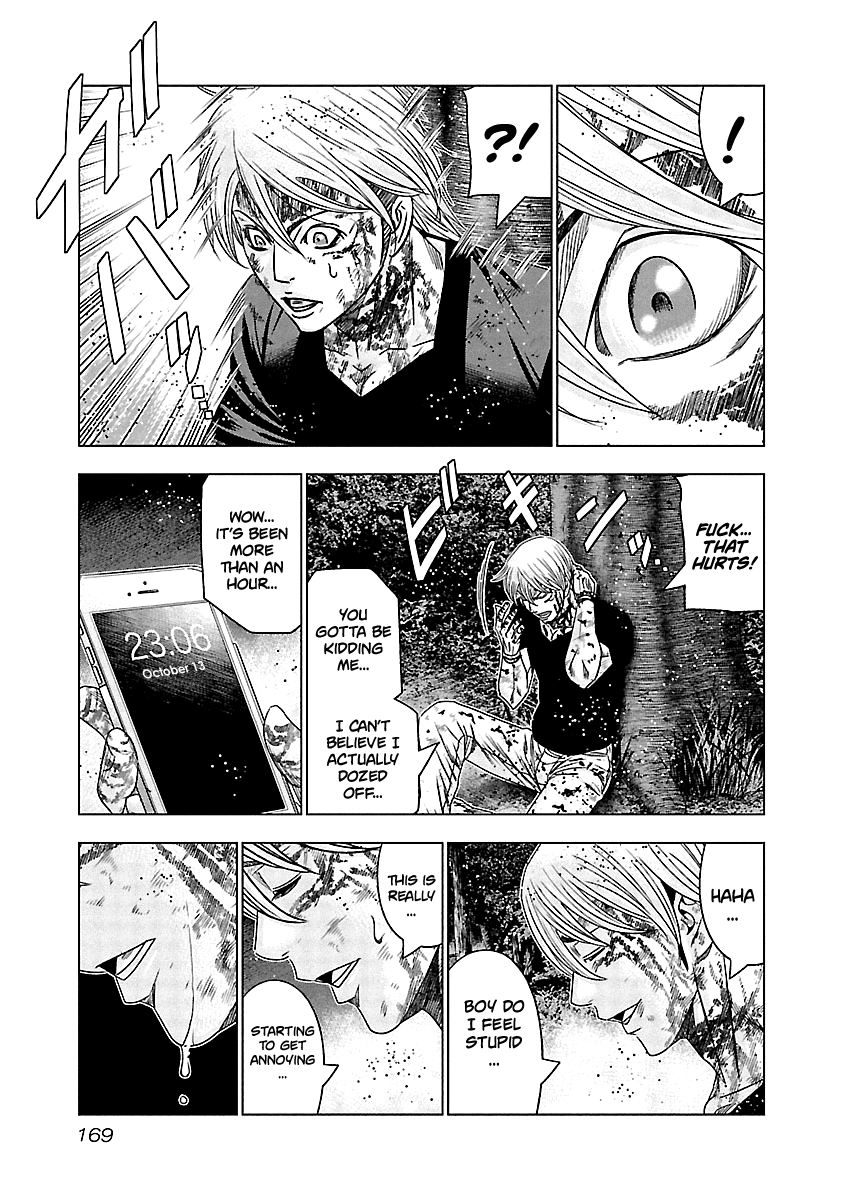 Out (Makoto Mizuta) Chapter 127 19